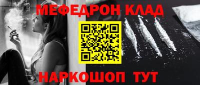 бошки Бузулук