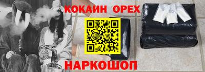 MDMA Вышний Волочёк