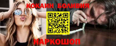 первитин Будённовск