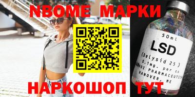 экстази Бугуруслан