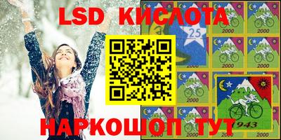 первитин Будённовск