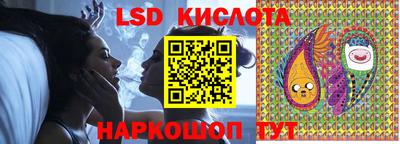 экстази Бугуруслан