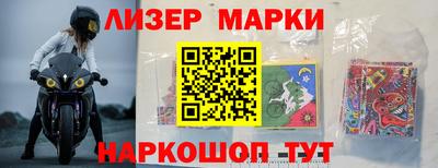 первитин Будённовск