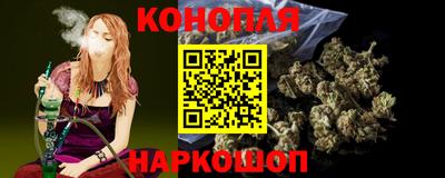 первитин Будённовск