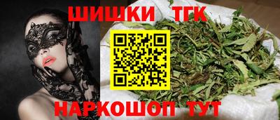экстази Бугуруслан