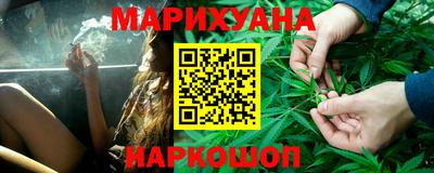 экстази Бугуруслан