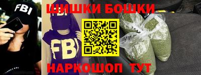 первитин Будённовск