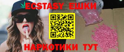 первитин Будённовск