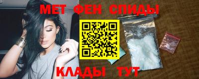 бошки Бузулук