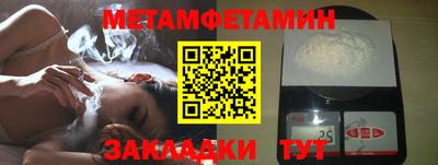 MESCALINE Вязники