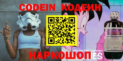 бошки Бузулук