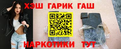 экстази Бугуруслан