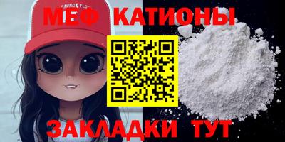 бошки Бузулук