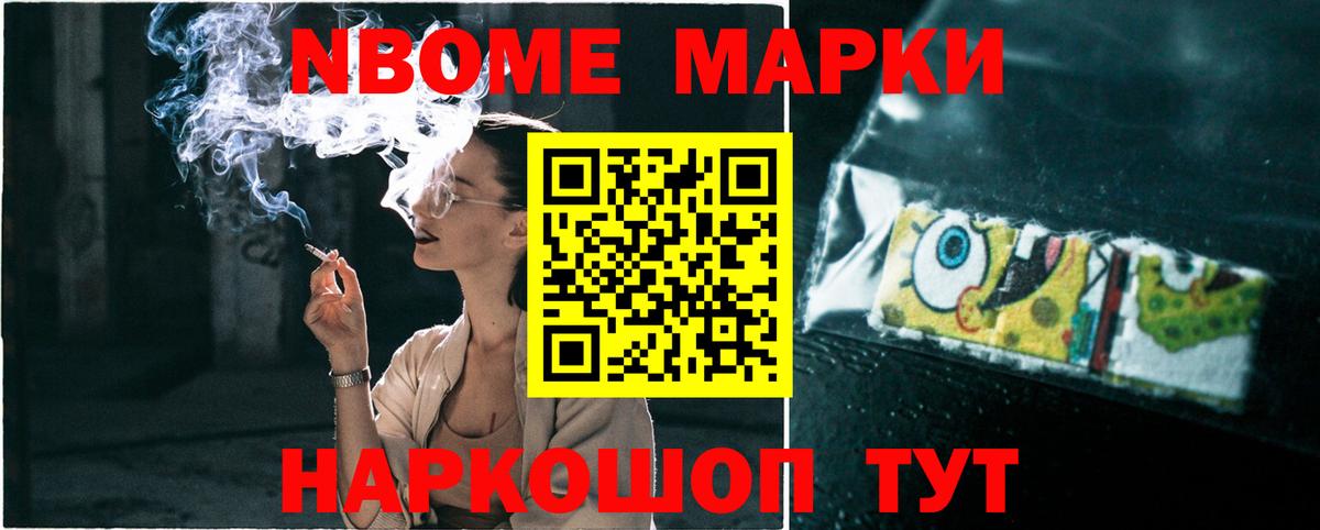LSD-25 экстази  ЛСД экстази ecstasy  Михайловск  Вход с VPN  LSD-25 экстази ecstasy 