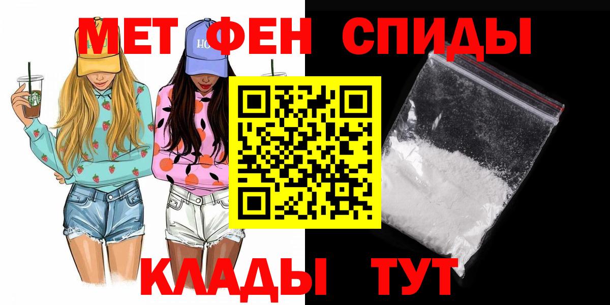 Марихуана  Гашиш  Как найти наркотики?  ЭКСТАЗИ  Меф   Михайловск  COCAIN  Вход с VPN 